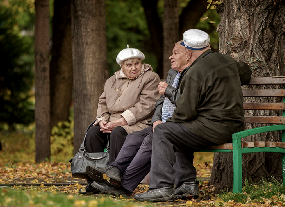 Пенсия - это прекрасно. Только дождаться её могут не только лишь все