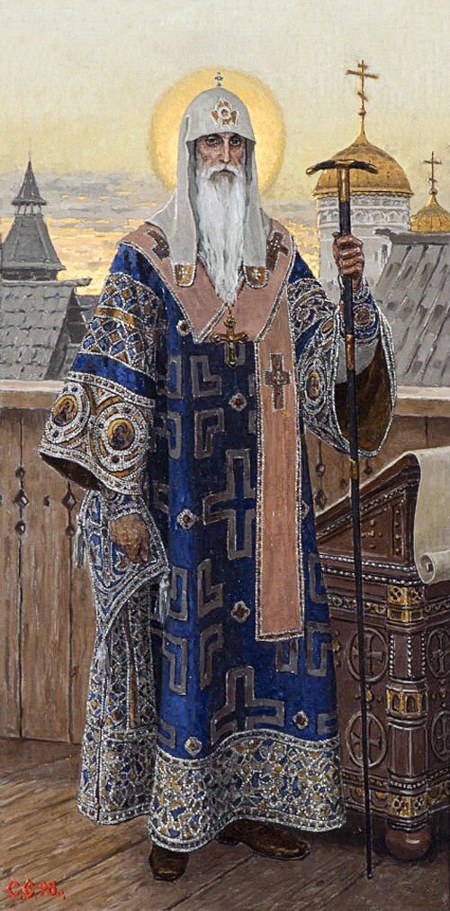 СВЯТИТЕЛЬ АЛЕКСИЙ, митрополит Московский, Киевский и всея Руси, чудотворец 2 июня Святитель Алексий, митрополит Московский и всея России чудотворец (в миру Елевферий) родился в 1292 году (по другим данным, 1304) в Москве в семье боярина Феодора Бяконта, выходца из Черниговского княжества.