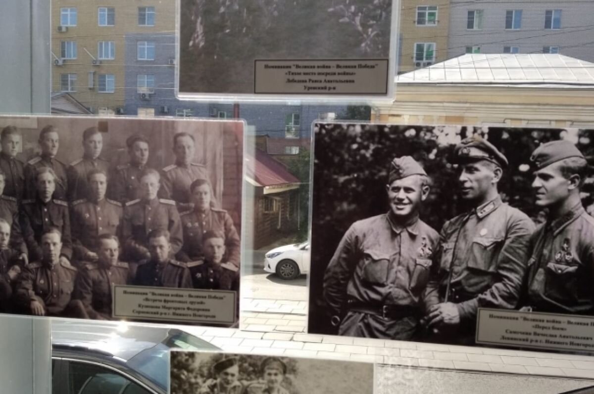    Крупнейшие нижегородские ДУКи приглашают на выставку «В память о войне»