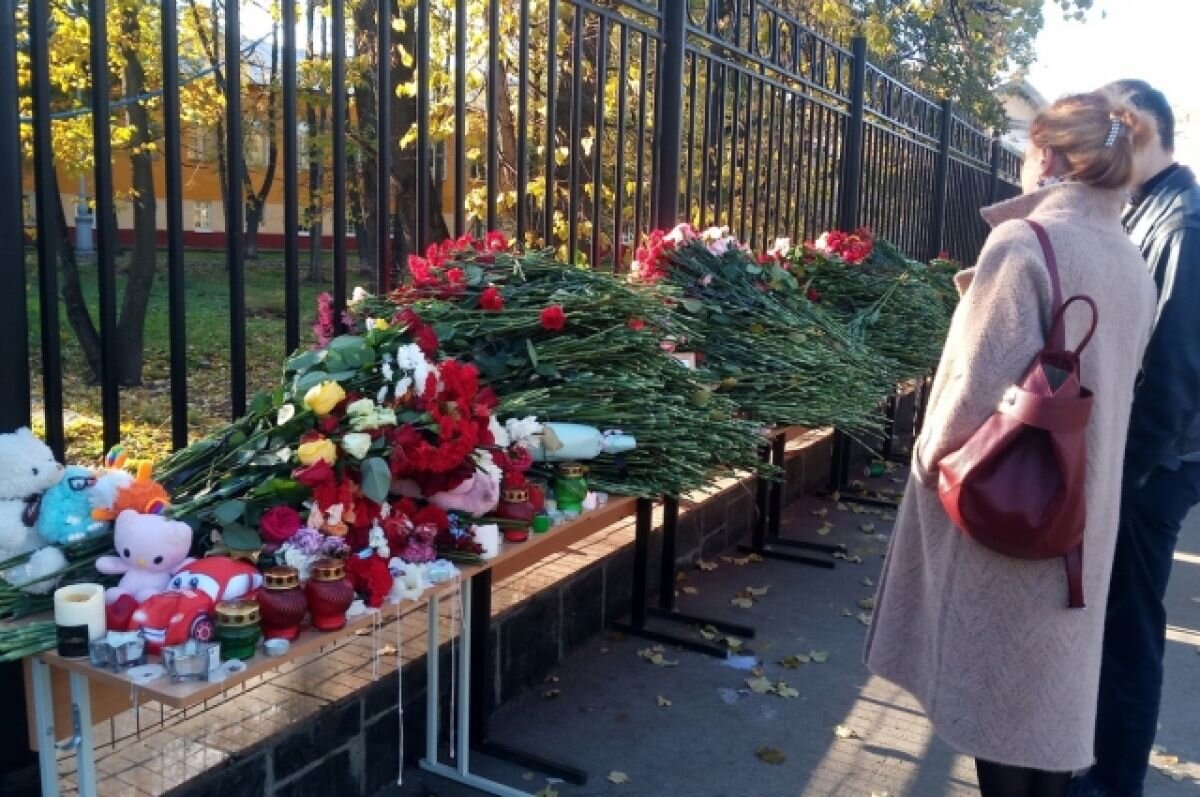    Ректор и президент ПГНИУ обратились к студентам в годовщину стрельбы в вузе