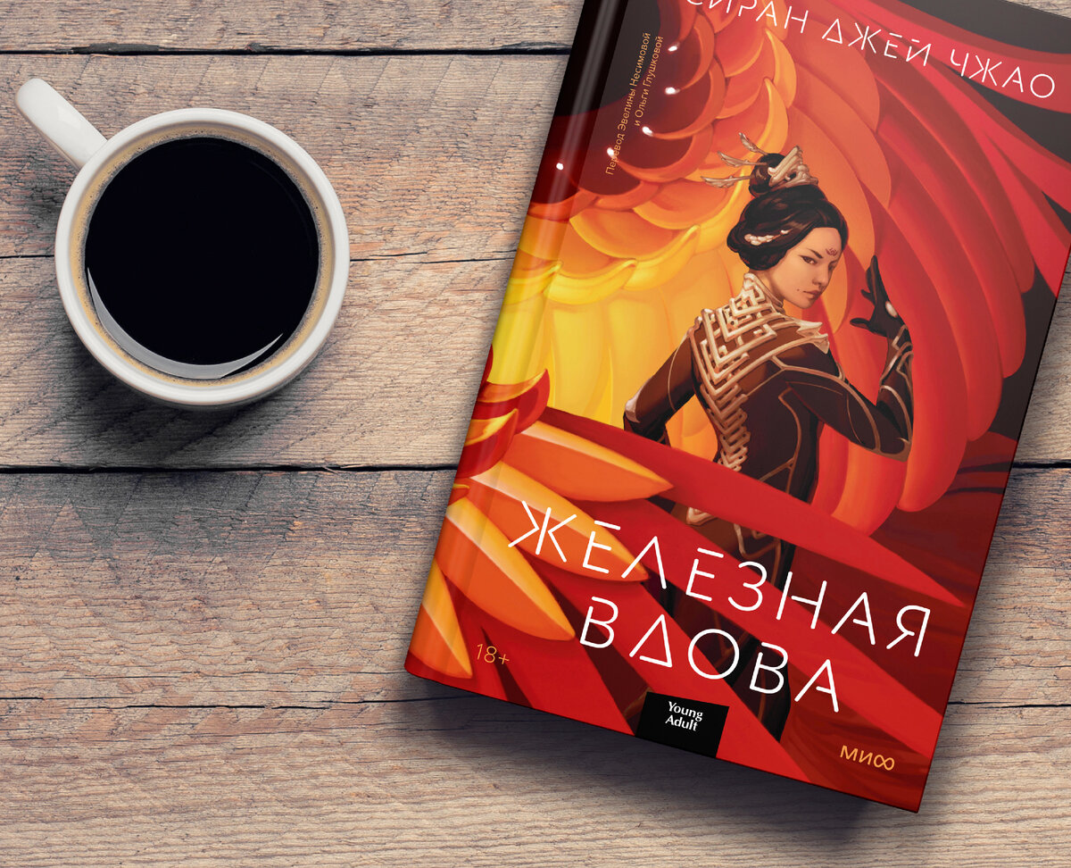 Я познаю квир: краткий гид по книгам ЛГБТ+ (18+) | VK