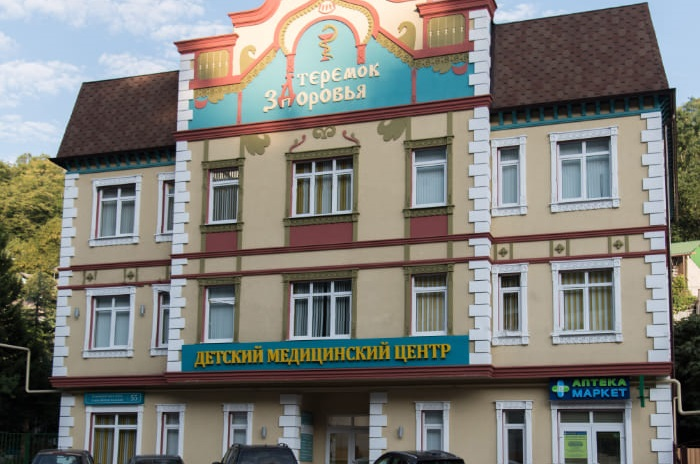 Оригинально и функционально!