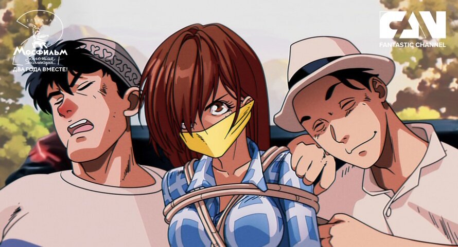     Фото: пресс-служба АО "ЦТВ"