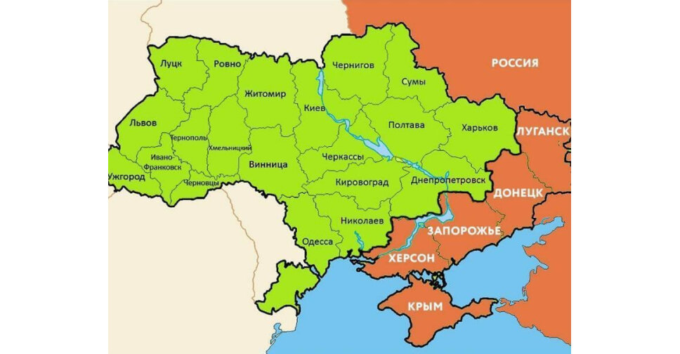 Новые границы РФ.