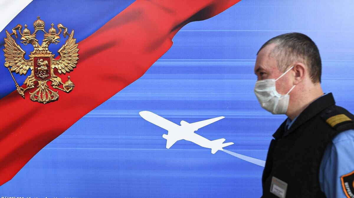 Росавиация казань. Флаг Росавиации.