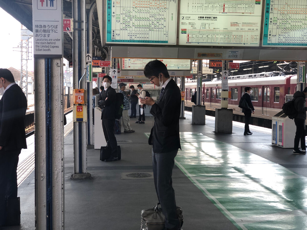 В ожидании поезда