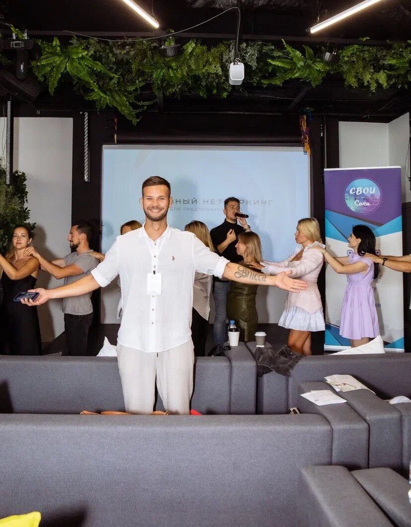 На одной из встреч «СВОИХ»