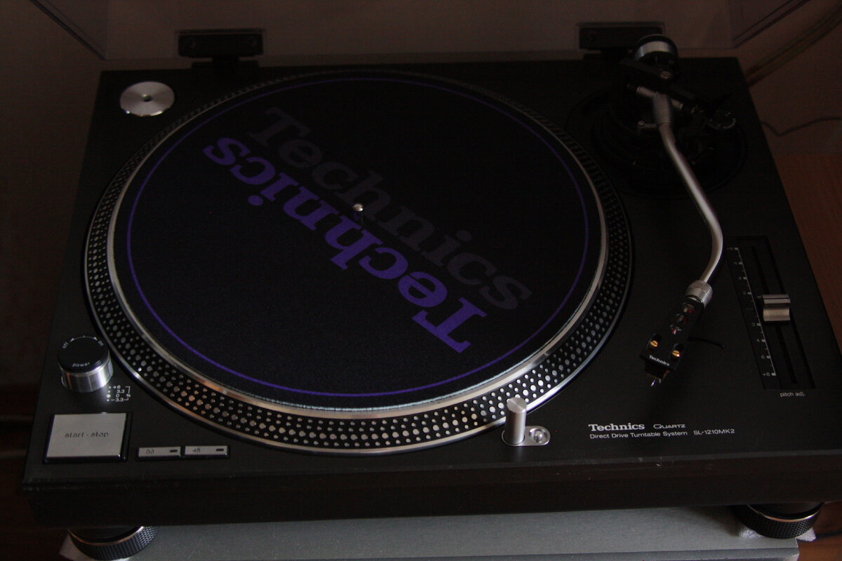Technics SL-1210MK2