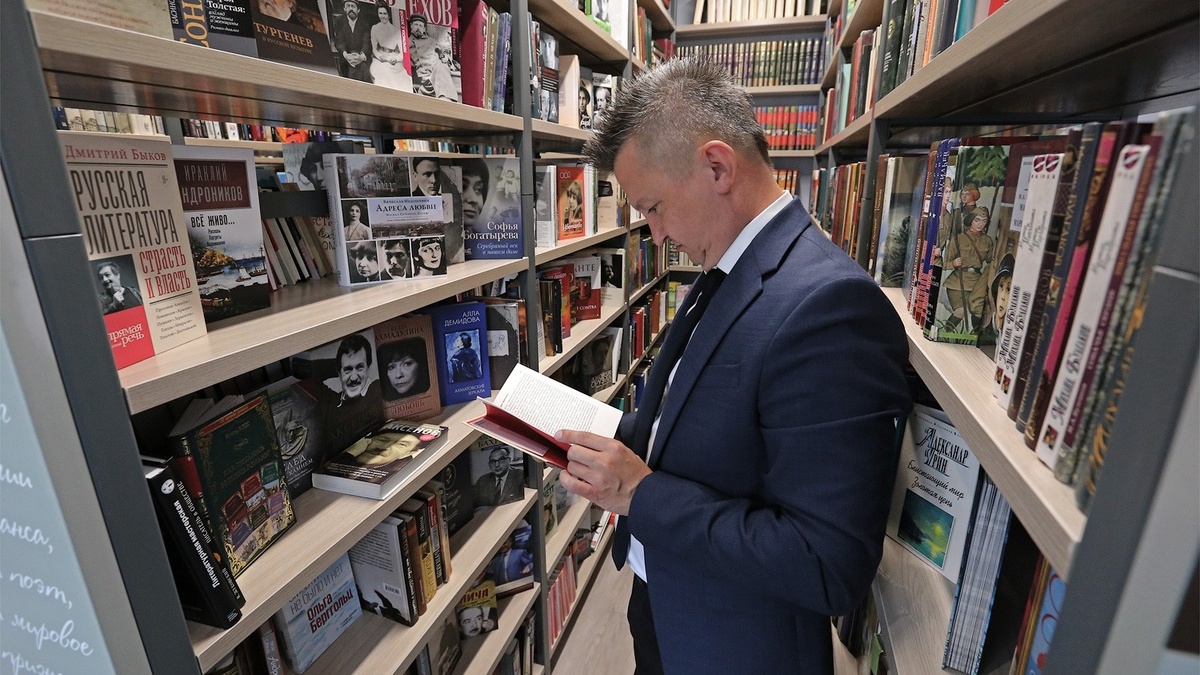     Владивосток всё чаще становится центром серьёзных культурных мероприятий, связанных с литературой, книгоизданием, популяризацией чтения. И вот ещё одна большая — межрегиональная! — православная книжная выставка-форума «Радость Слова» (6+) пройдёт в краевом центре.