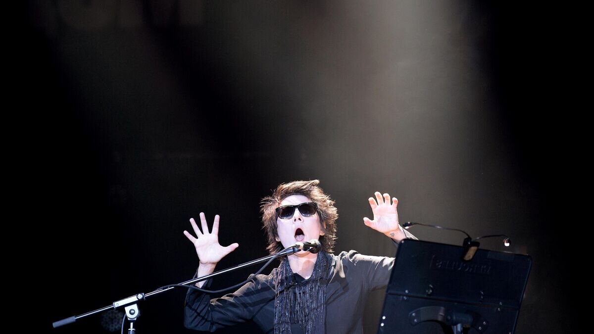    Концерт "Близкие города, близкие люди"© РИА Новости / Рамиль Ситдиков