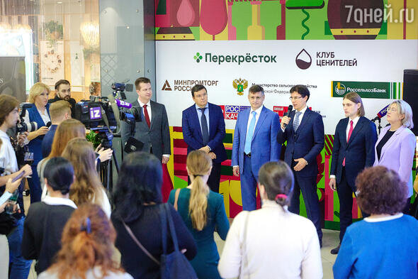     предоставлено Пресс-службой