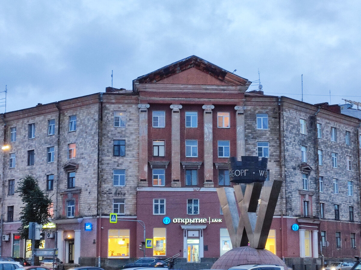 Осенний Выборг. Прогулка по городу. | Походы, путешествия, прогулки | Дзен