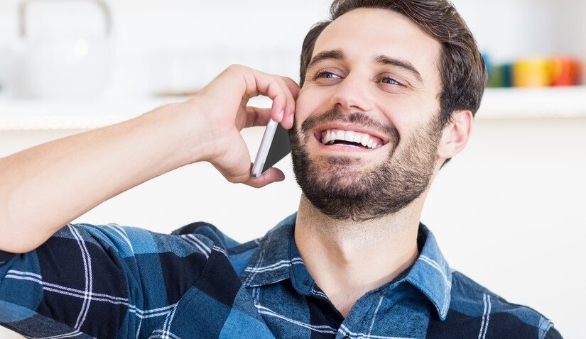 Наконец-то, ты позвонила