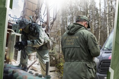    Фото с сайта СУ СКР по Рязанской области