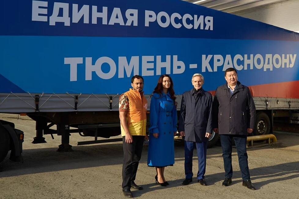    Телеграм-канал Андрея Артюхова