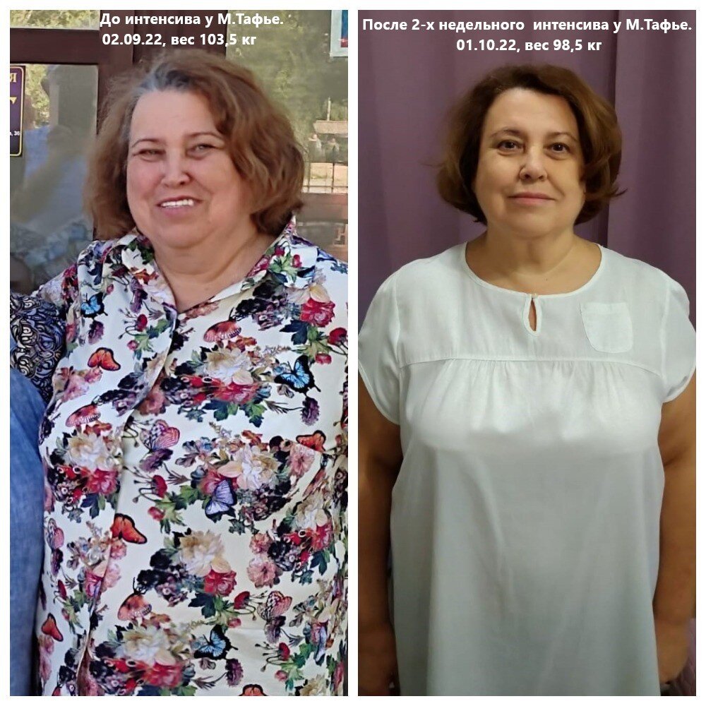 Любовь Васильева. 