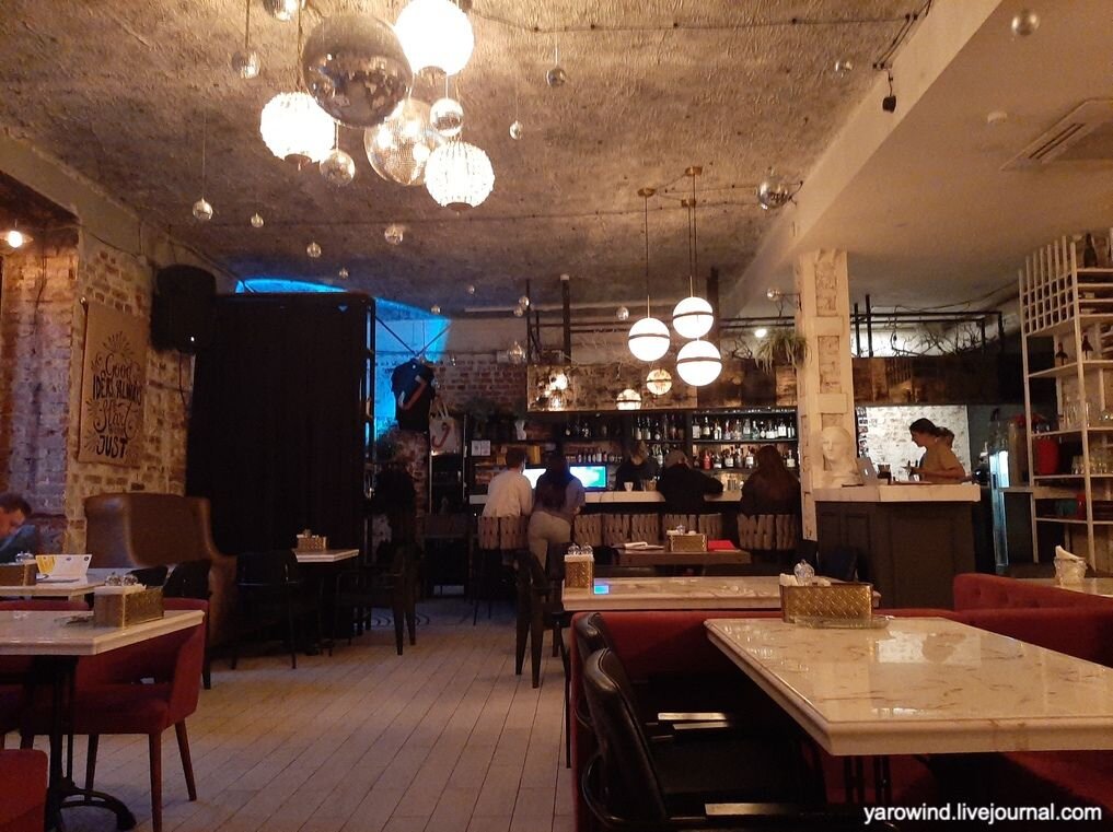 Ресторан Just в Воронеже