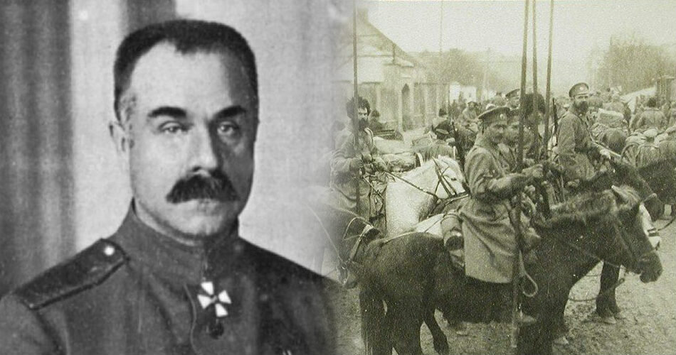 Пример героизма казаков в Первую мировую войну — военачальник Алексей Максимович Каледин