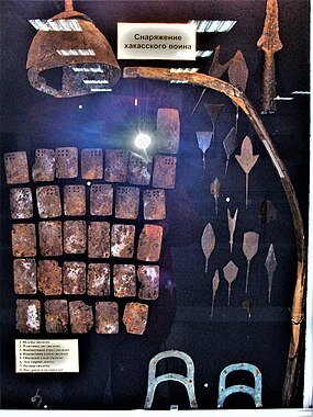 Доспехи воина енисейских кыргызов