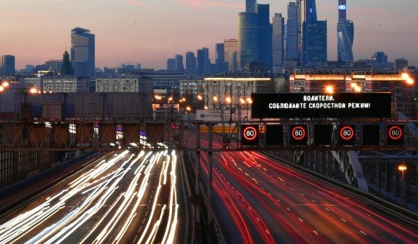 фото: РИА Новости/Максим Блинов