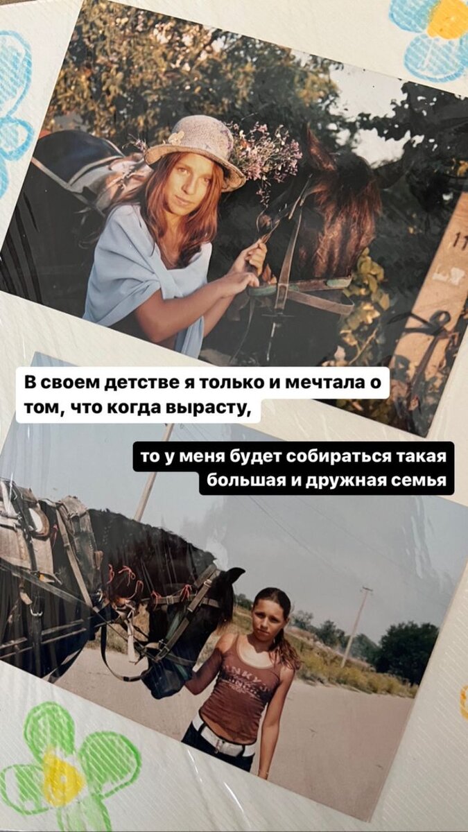    Валерия в детстве Соцсети Валерии Куденковой