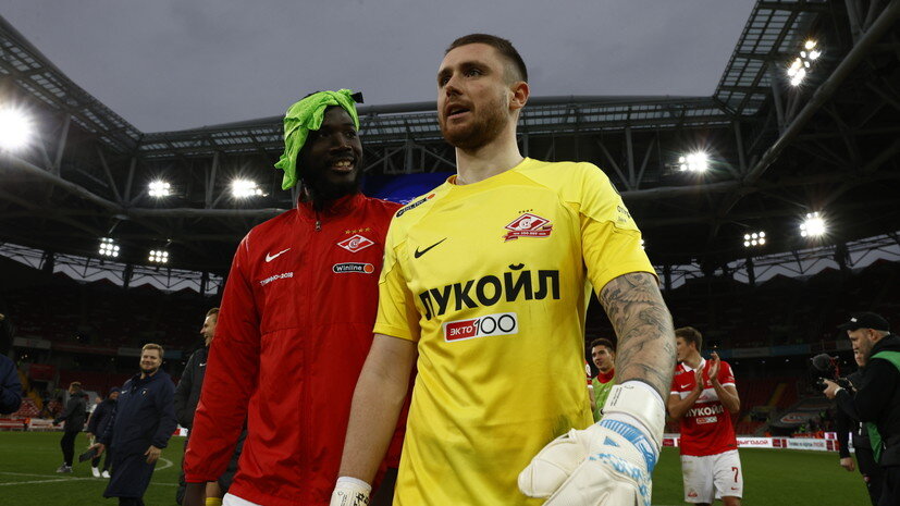   globallookpress.com Stupnikov Alexander/spartak.com