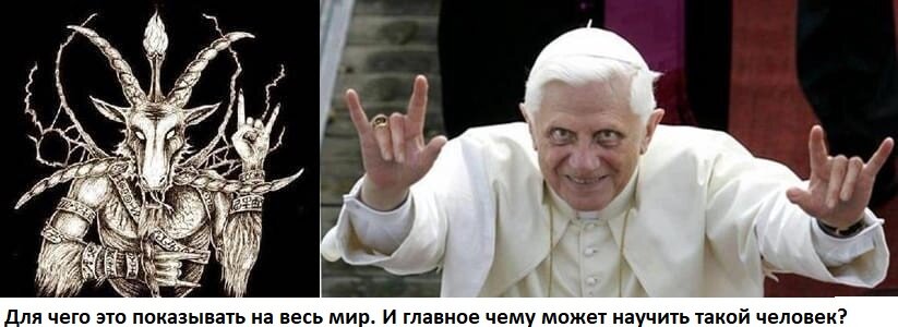 картинка из поисковой системы Яндекса.