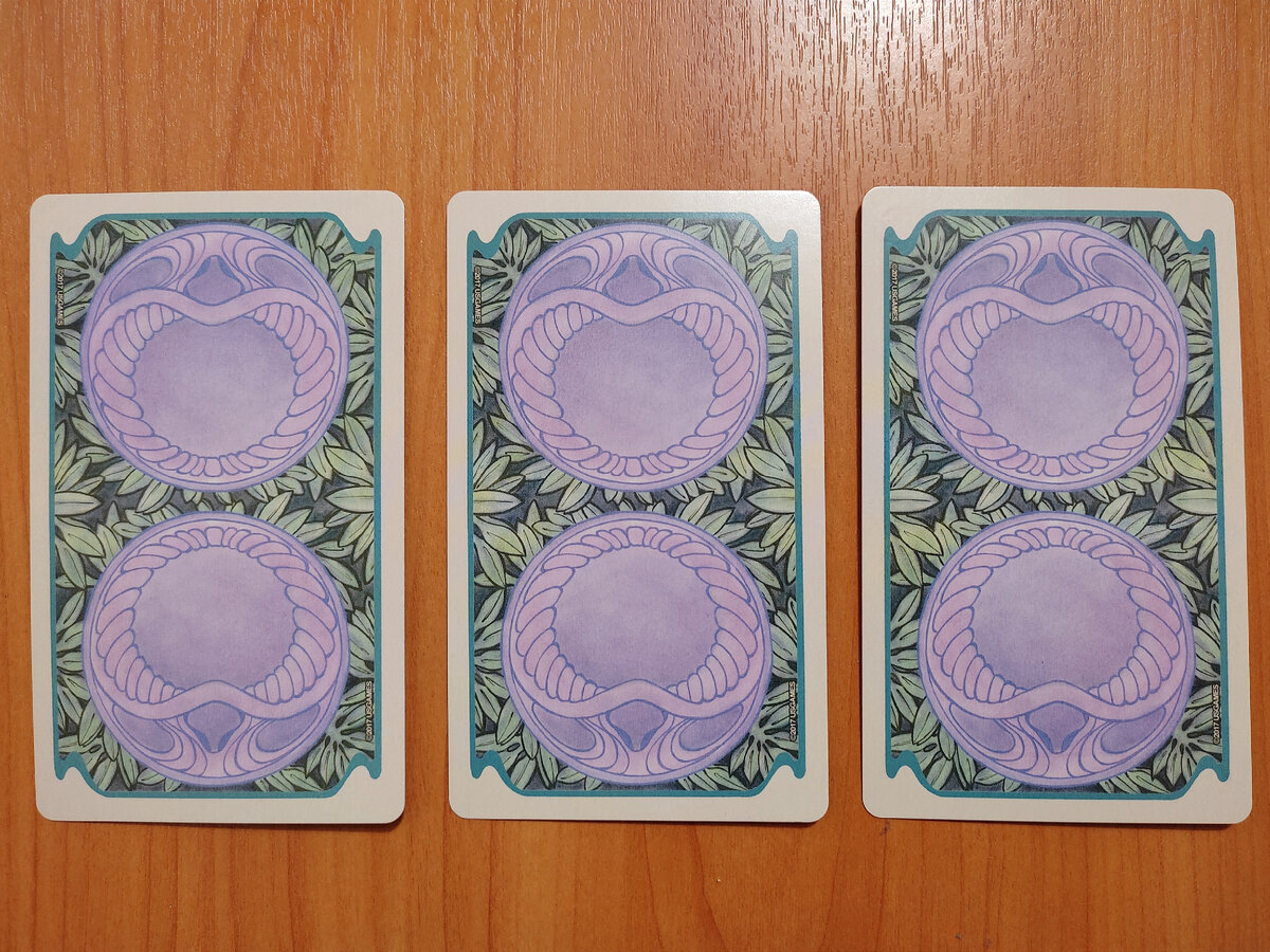 Таро Эфирных Видений 