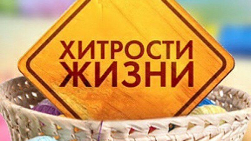 картинка из открытого источника