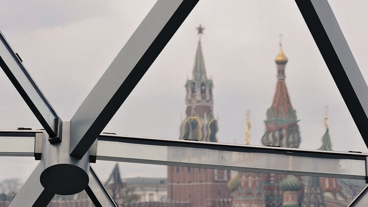 ФОТО: FORDEN/SHUTTERSTOCK.COM
