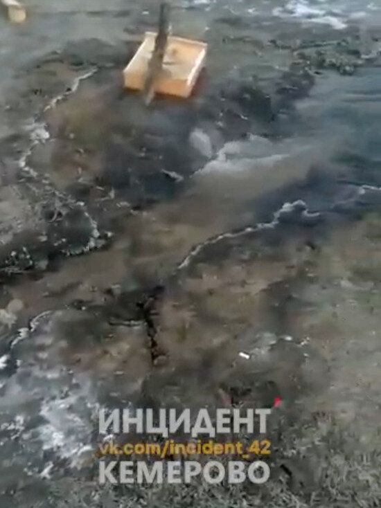     Фото: Инцидент Кемерово