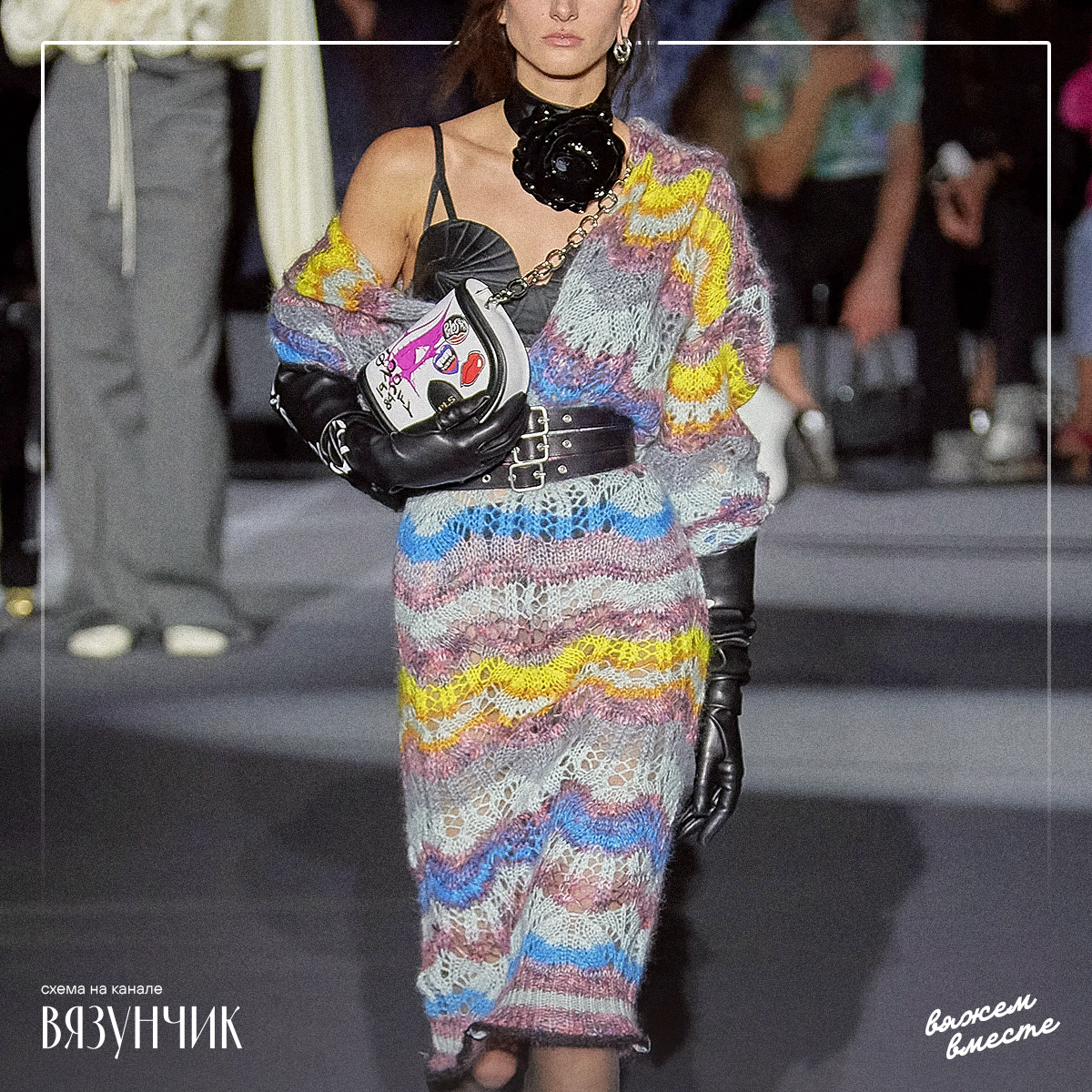 Платье от Философи ди Лоренцо Серафини