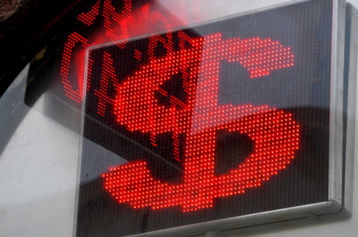 Евгений Биятов / РИА Новости