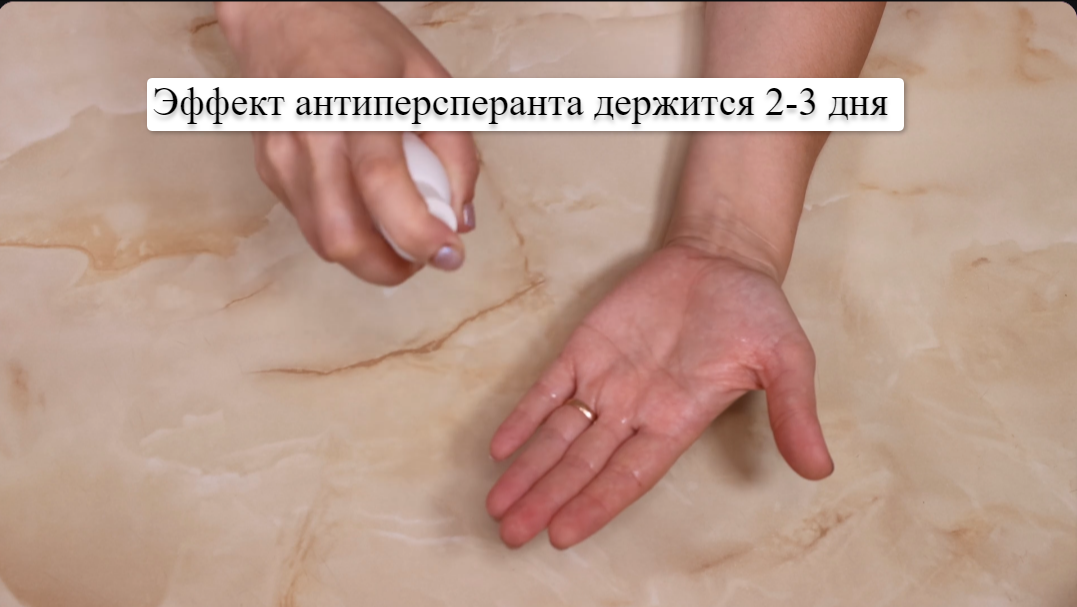 Жженые как правильно. Спа парафинотерапия для рук. Холодная парафинотерапия для рук. Маска для рук с парафином