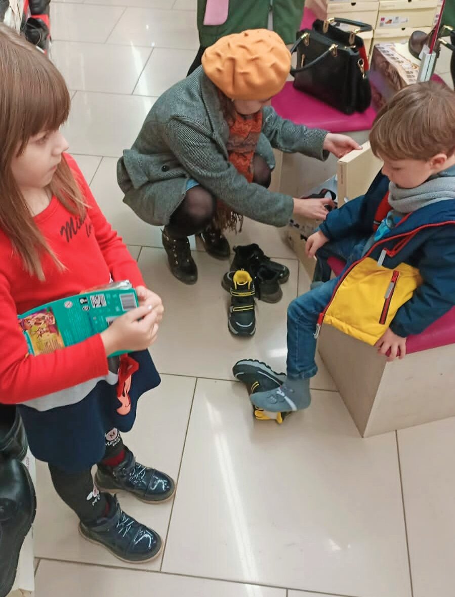 Ищу 31 размер 