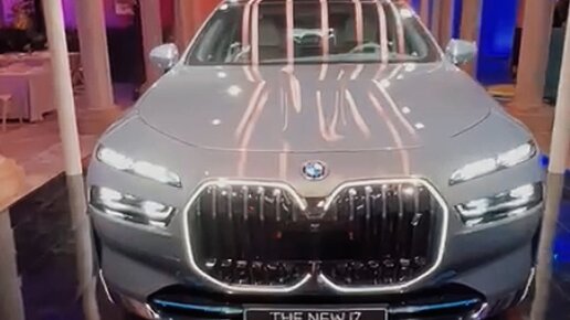 Bmw барс тюмень