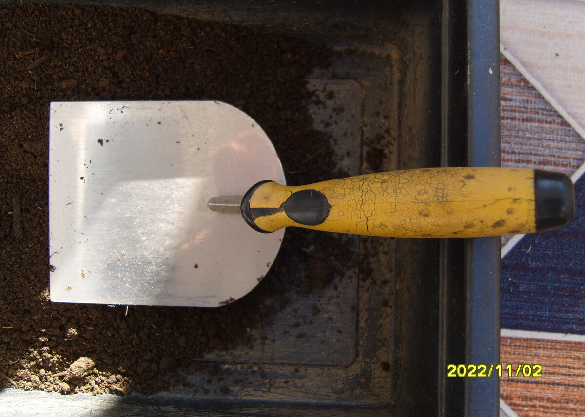 Инструмент для размельчения земли