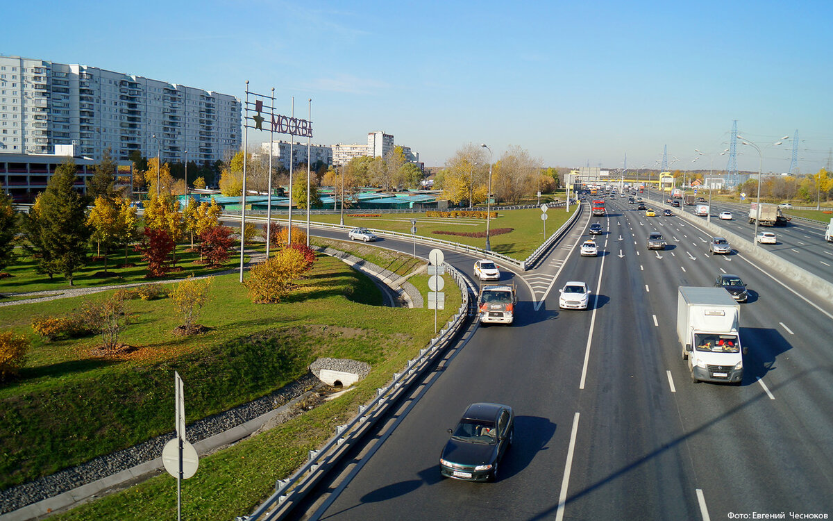 Город на память». 700. МКАД. 95-109 км. Лосиный остров - Восточный | Город  на память | Дзен