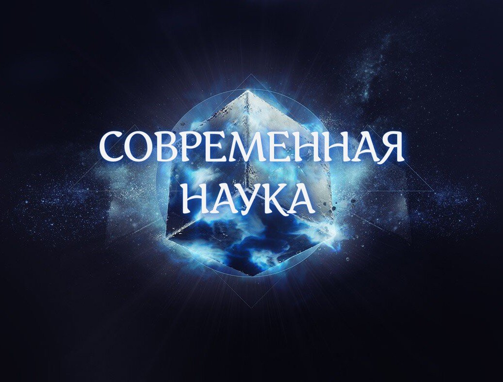 Свободная иллюстрация к статье