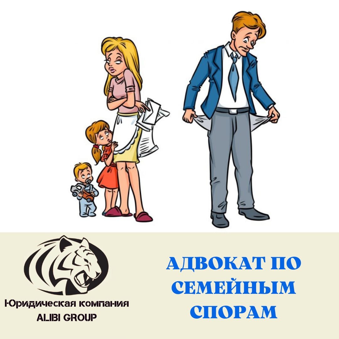 Злобная неуплата алиментов: алгоритм действий, 3 варианта возможного наказания