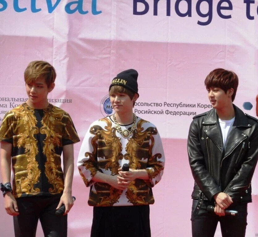Bts москва