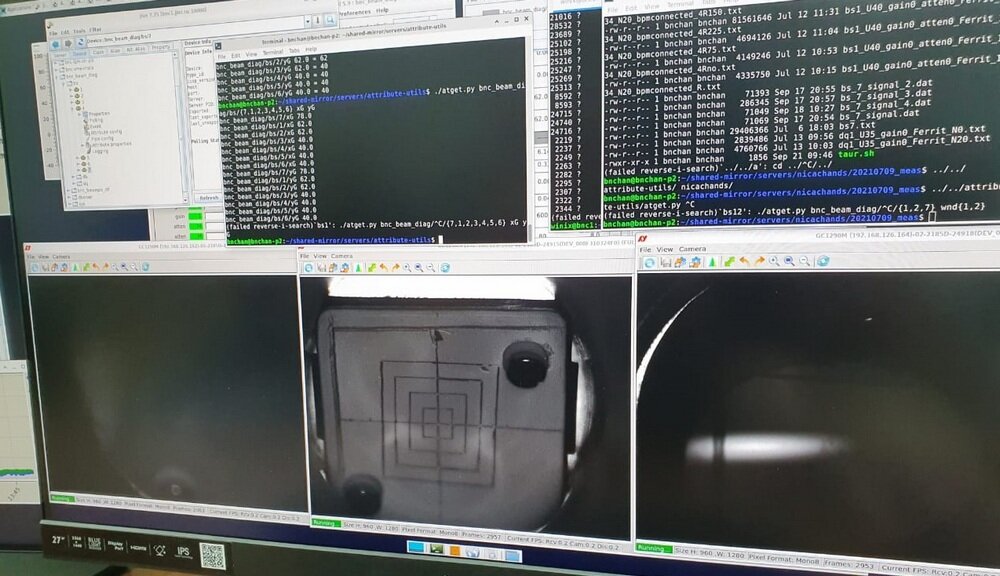 Изображения с люминофорных датчиков, на последнем из которых виден пучок гелия. Фото Андрея Журавлева