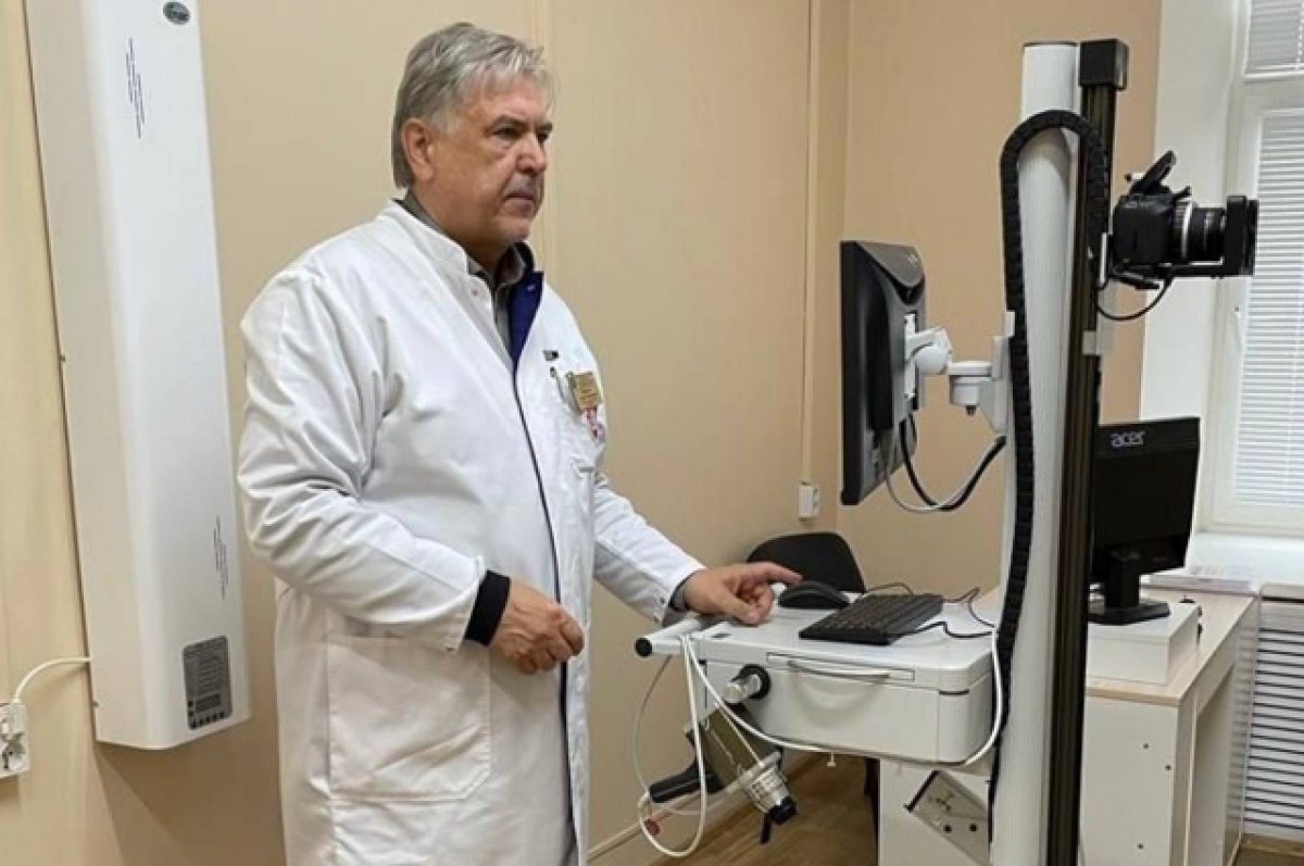    В Пензе можно сделать диагностику новообразований всего тела