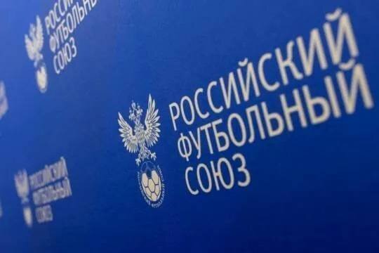    Сборная России по футболу впервые в истории сыграет с командой Узбекистана