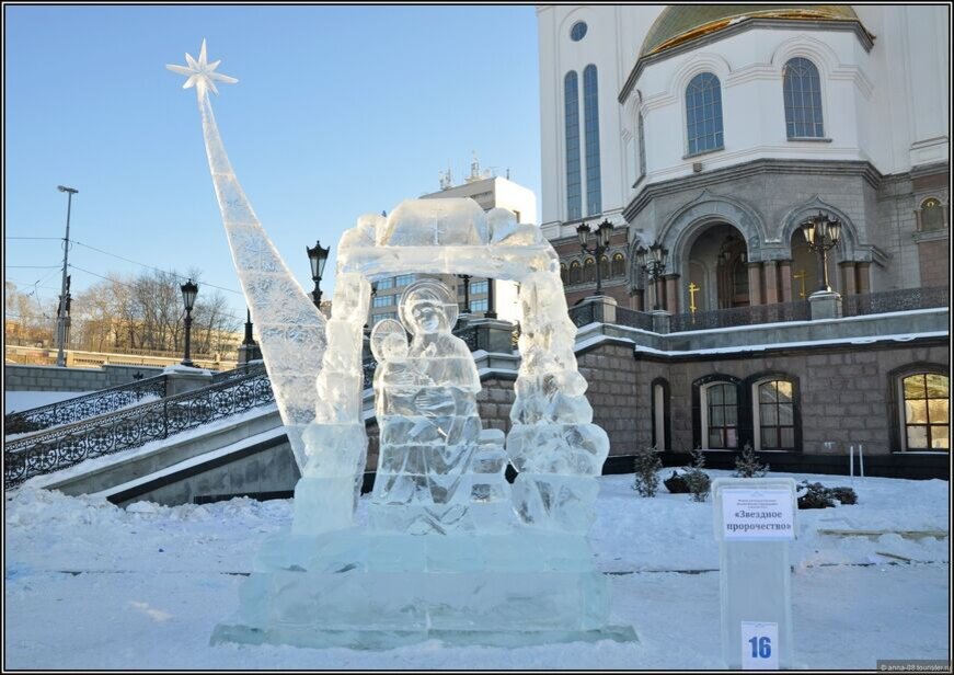 Достопримечательности Екатеринбурга - ПИЛИГРИМ