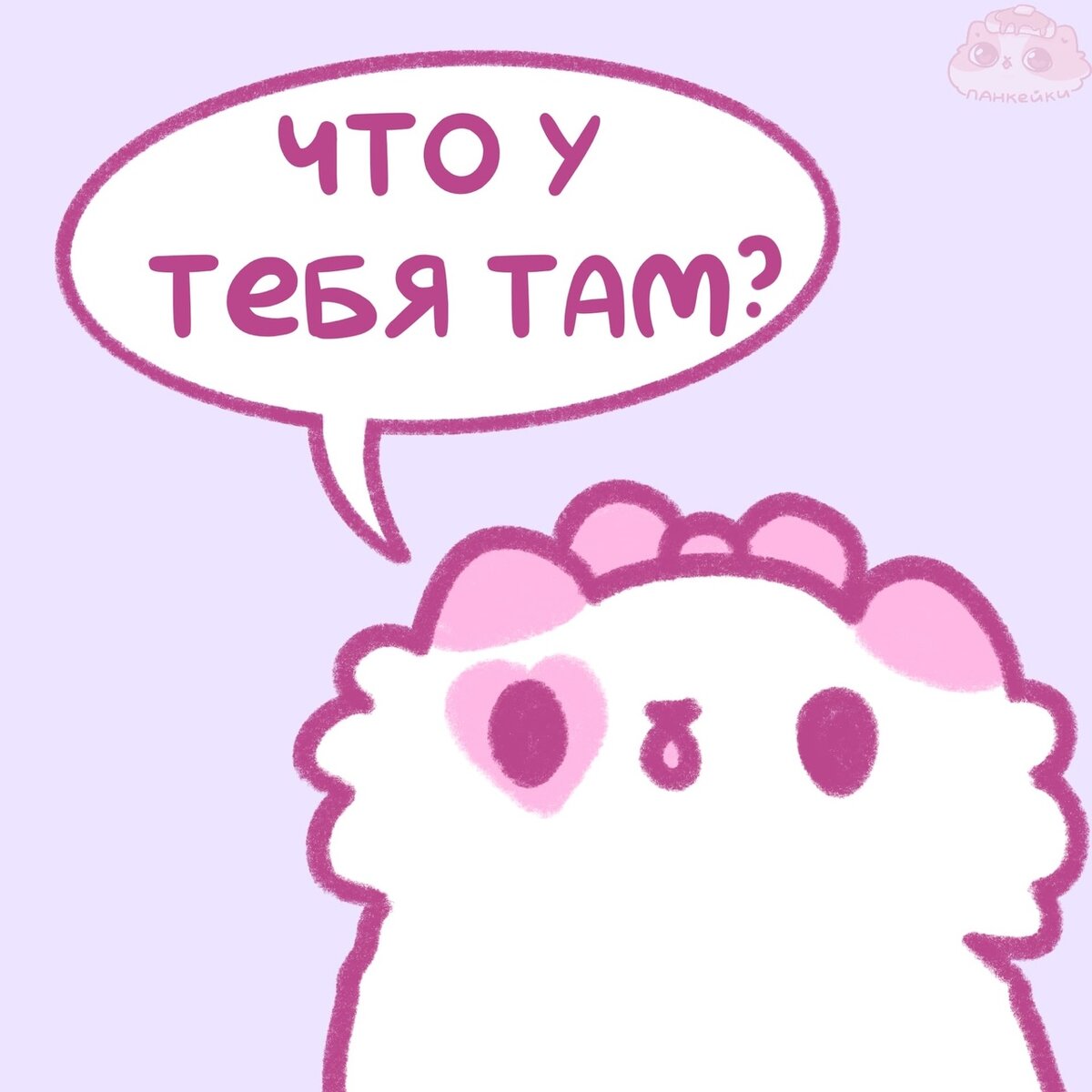 -1-3