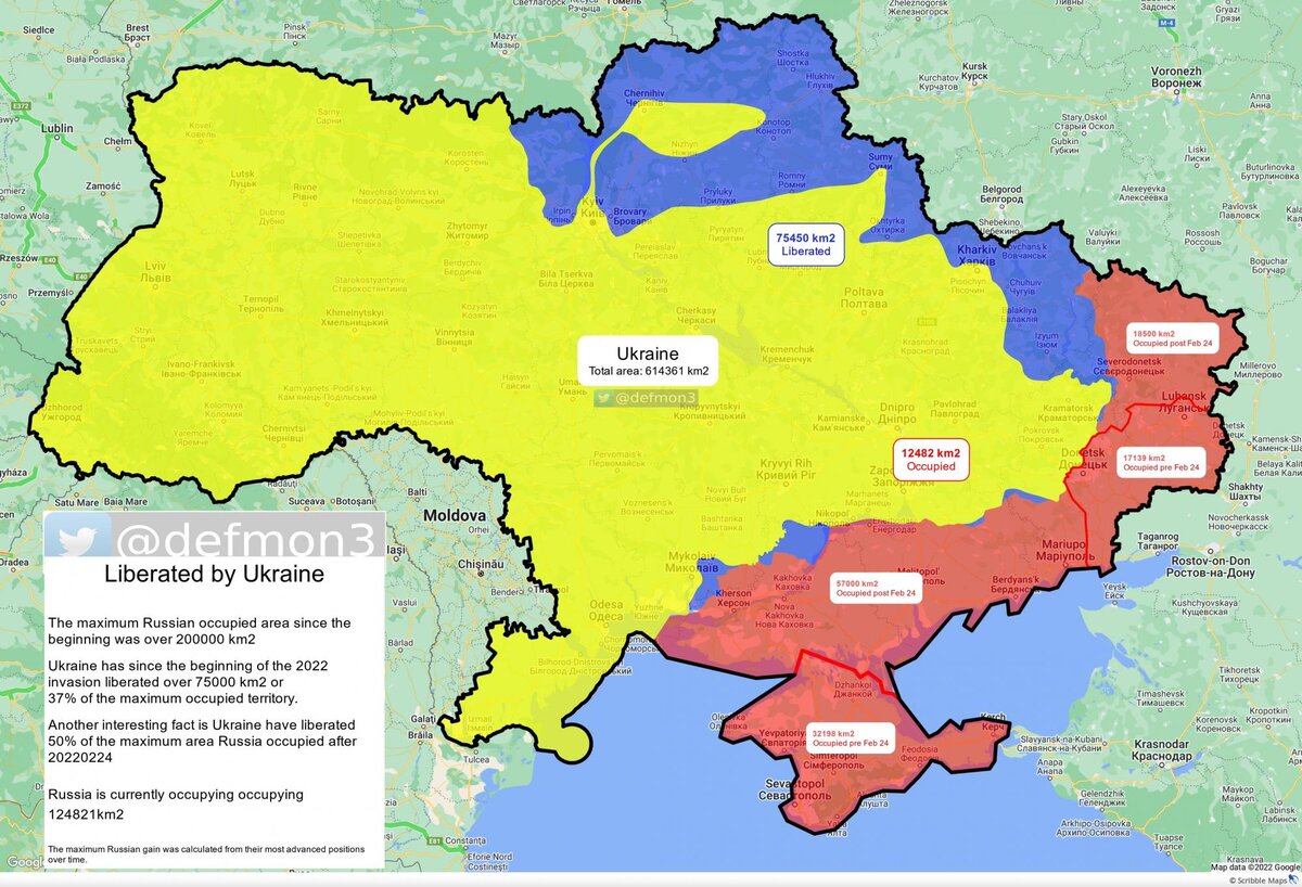 Территория Украины. Захваченные территории Украины Россией. Территория Украины оккупированная Россией.