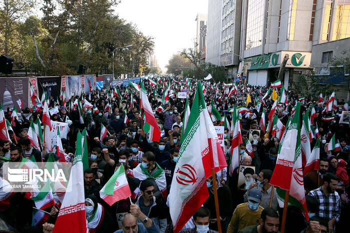 ФОТО: IRNA