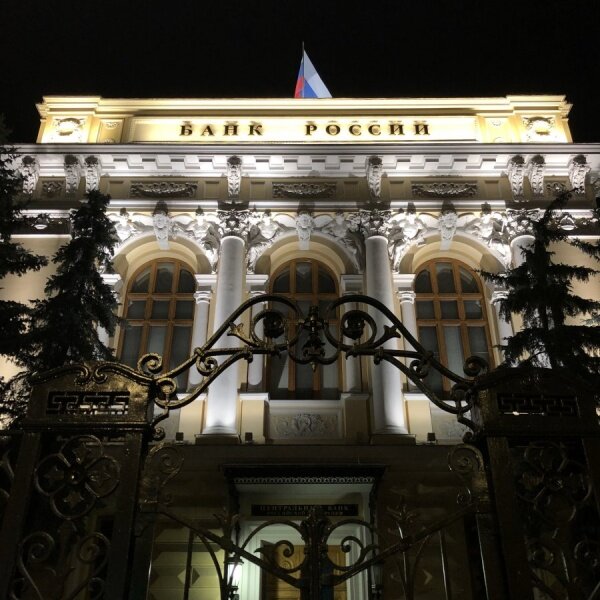 Фото из открытых источников 