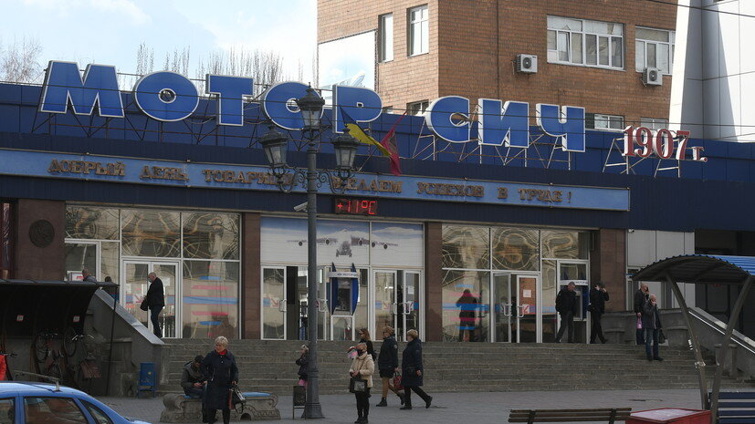   Gettyimages.ru Anadolu Agency